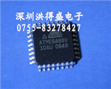 ATMEGA88V-10AU的图片
