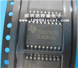 ULN2803AFPG的图片
