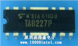 TA8227P的图片