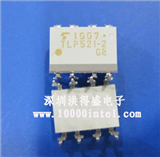 TL521-2的图片