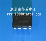 LM358P的图片