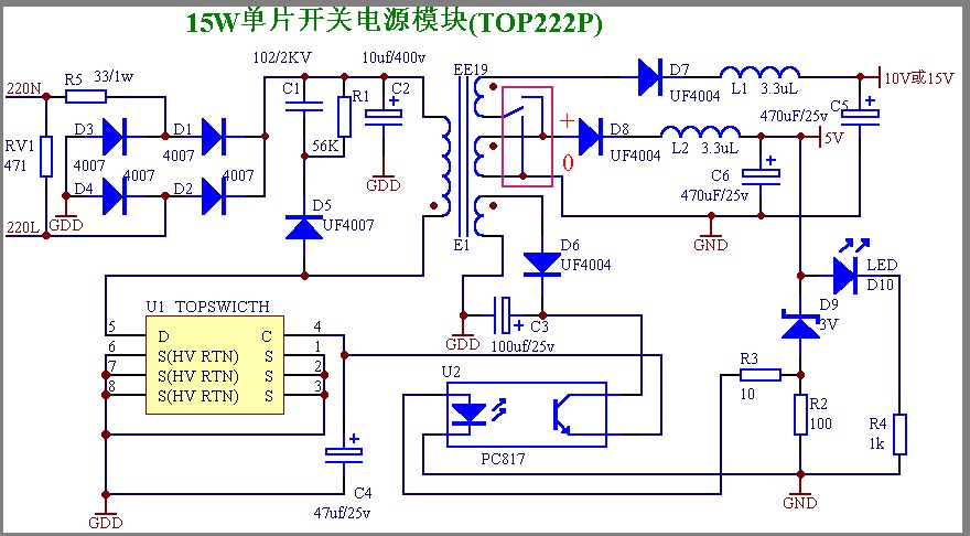 工作原理说明: 采用top222p芯片的小开关电源模块,交流输入电压为100