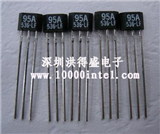 SS495A1的图片