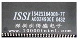 IS42S16400-7T的图片