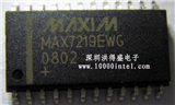 MAX7219CNG的图片