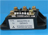 RM30TPM-2H的图片