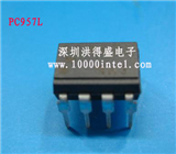 PC957L的图片