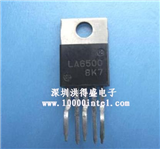 LA6500的图片