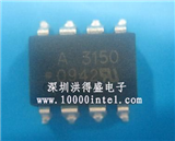 FSA3150M的图片