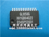 GL850G的图片