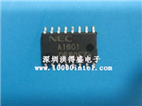 A1601的图片