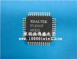 RTL8201CP的图片