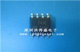 VA741CD的图片
