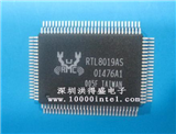 rtl8019as的图片