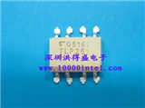 tlp251的图片