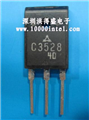 2sc3528的图片