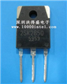 2SK2850的图片