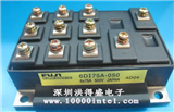 6DI75A-050的图片