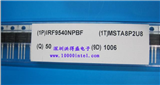 IRF9540NPBF的图片
