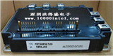 PM150RSE120的图片