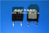 2SD1899的图片