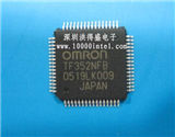 TF352NFB的图片