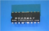 LB1650的图片