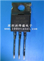 IRF540g的图片