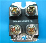 mds35e-16的图片