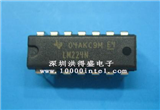 LM224N的图片