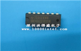 SN74ALS1035N的图片