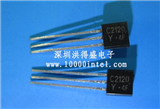 2SC2120的图片