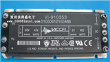 VI-910353的图片