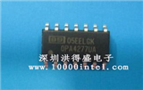 opa4277ua的图片