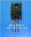 2SC3866的图片