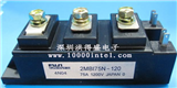 2MBI75N-120的图片