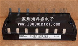 7MBR15NE120的图片