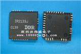 IR2133J的图片
