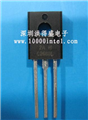 2SC2688的图片