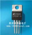 LM338T的图片