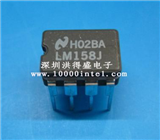 lm158jg的图片