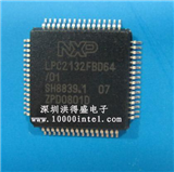 LPC2132FBD64的图片