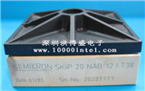 SKIIP20NAB12IT38的图片