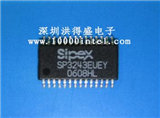 SP3243EUEY的图片