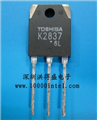 2SK2837的图片