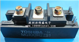 MG100H2ZS1的图片