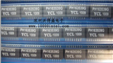 PH163539G的图片