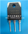 TK16H60C的图片