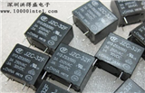 JZC-32F-012-HS3的图片