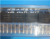 D39-06C的图片